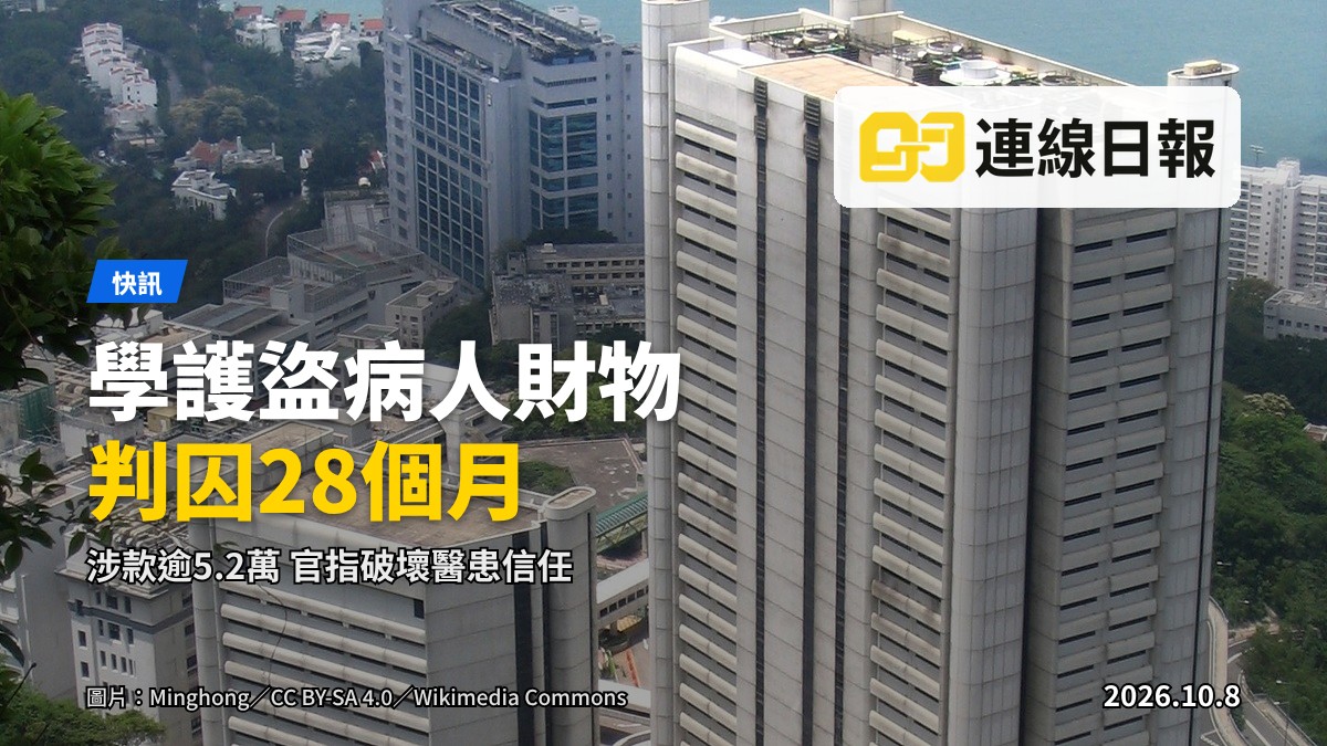 醫院病房走廊，一名護士背影遠處站立