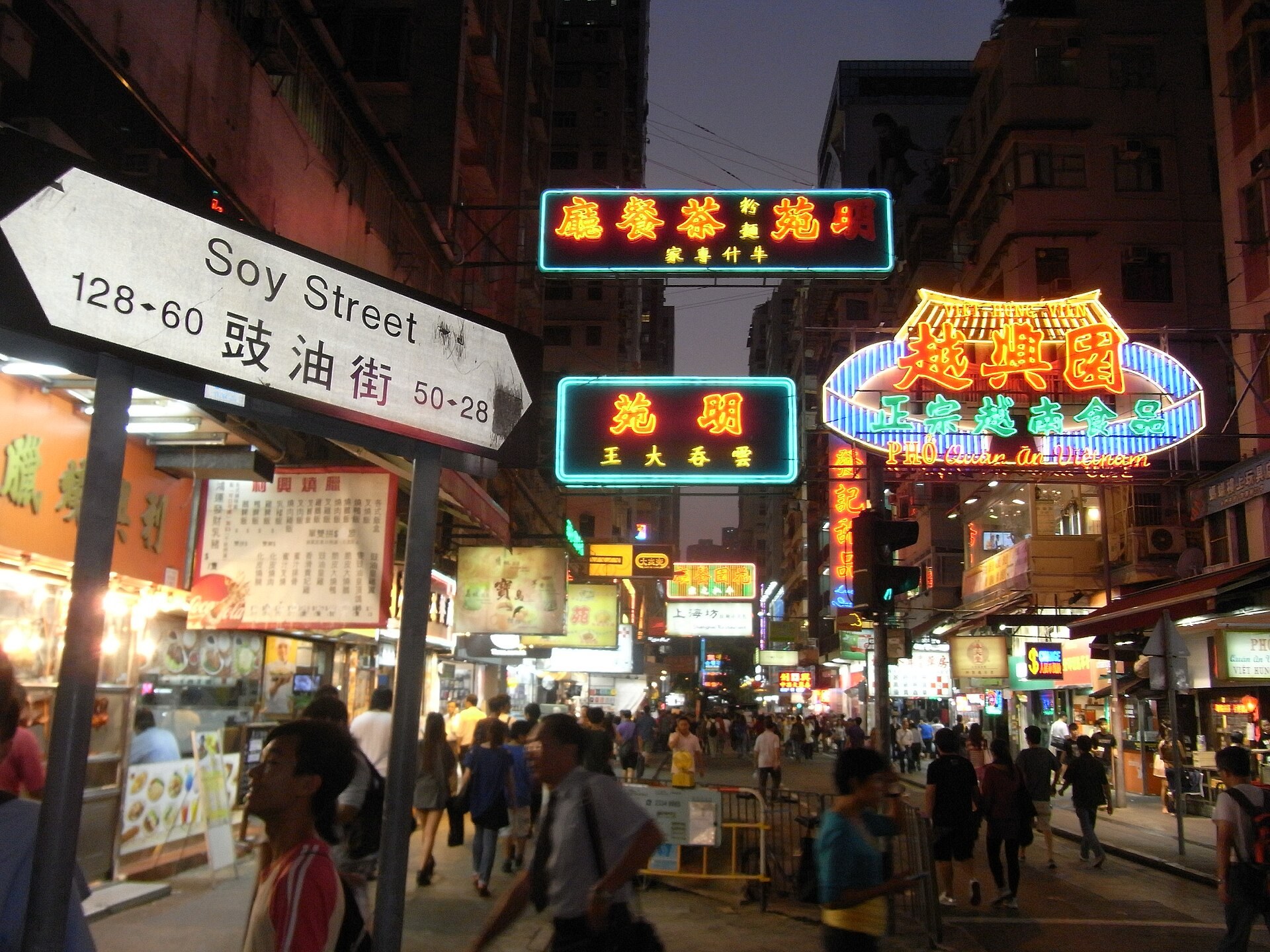 獨立書店 Luck Win 旺角店年底結業，經營逾四十八年