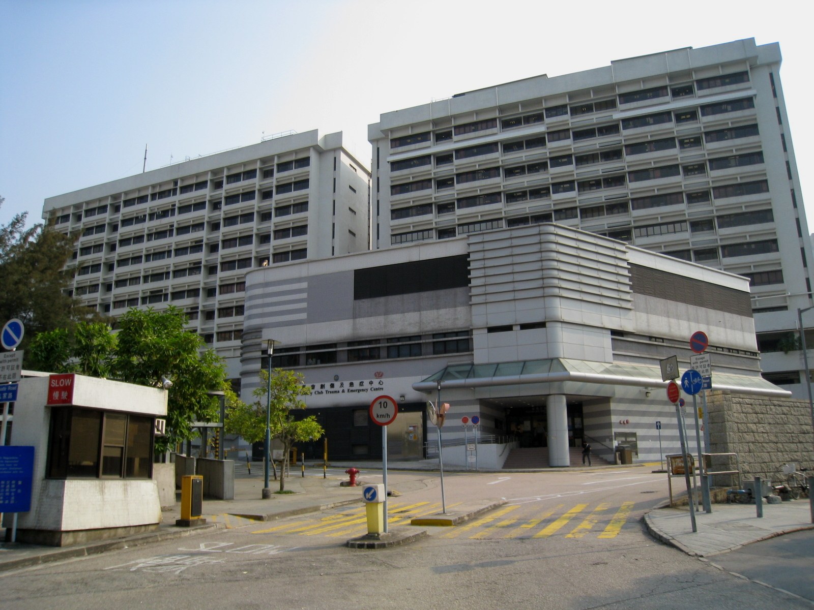 大灣區醫療人才交流計劃累計523名內地醫護參與