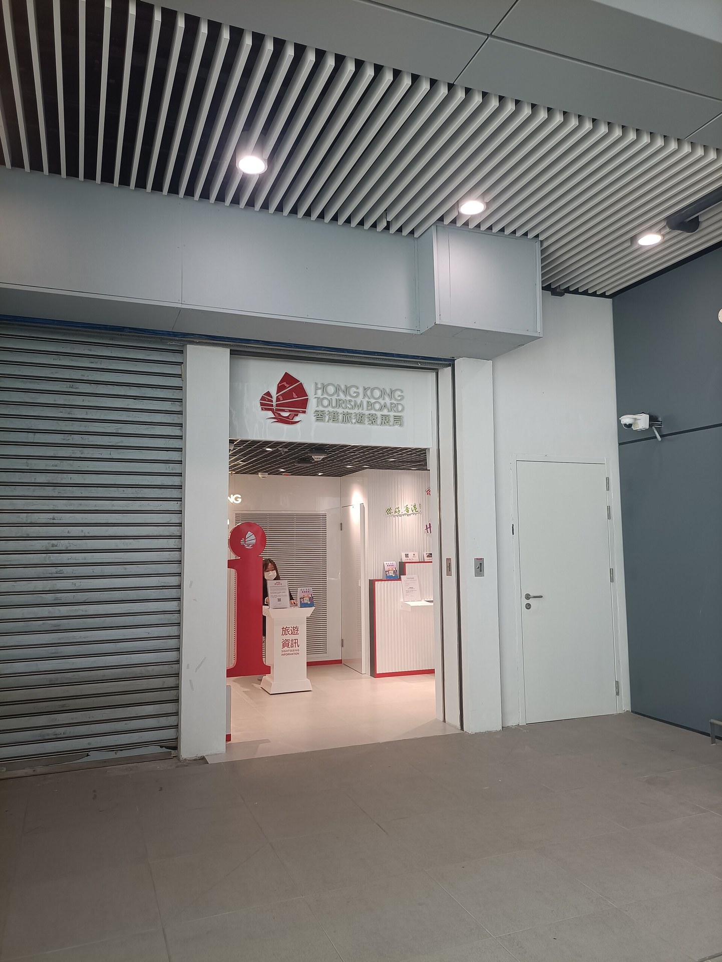 旅發局新成員名單出爐 快運行政總裁毛潔瓊等獲委任