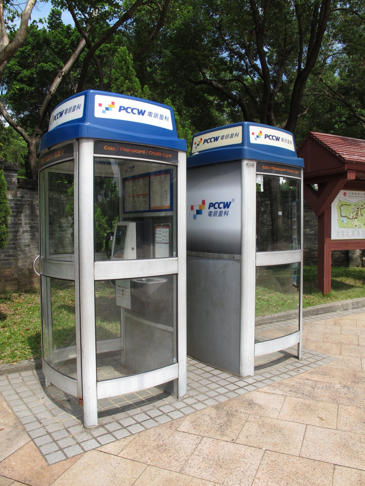 FCC以國安為由 香港電訊須2027年9月前終止在美營運