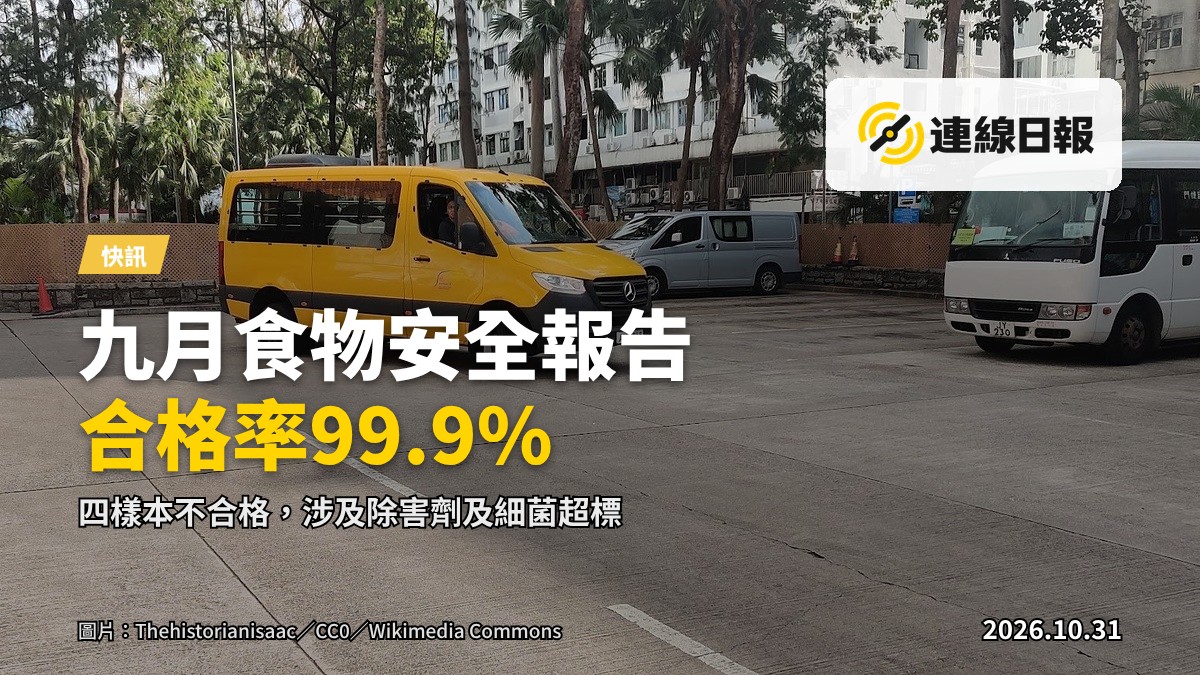 超市貨架上陳列的農產品及罐頭，無文字或品牌