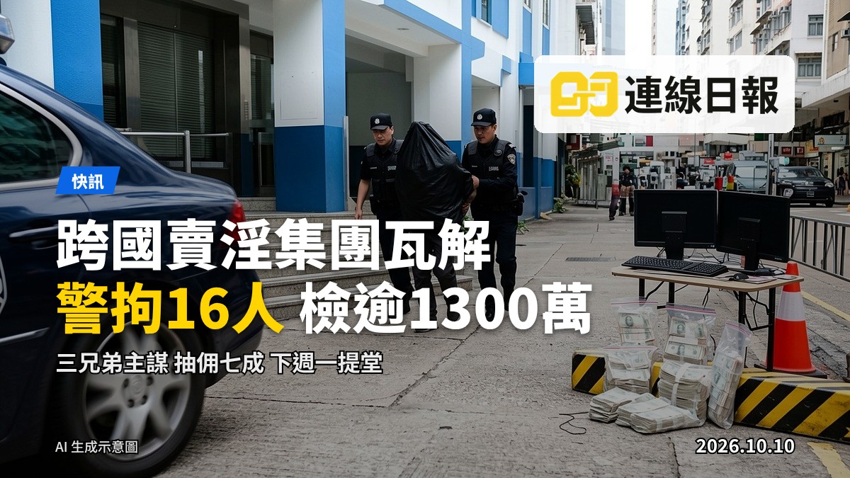 屯門一私人屋苑外景，夜色下單位窗戶透出微弱光線