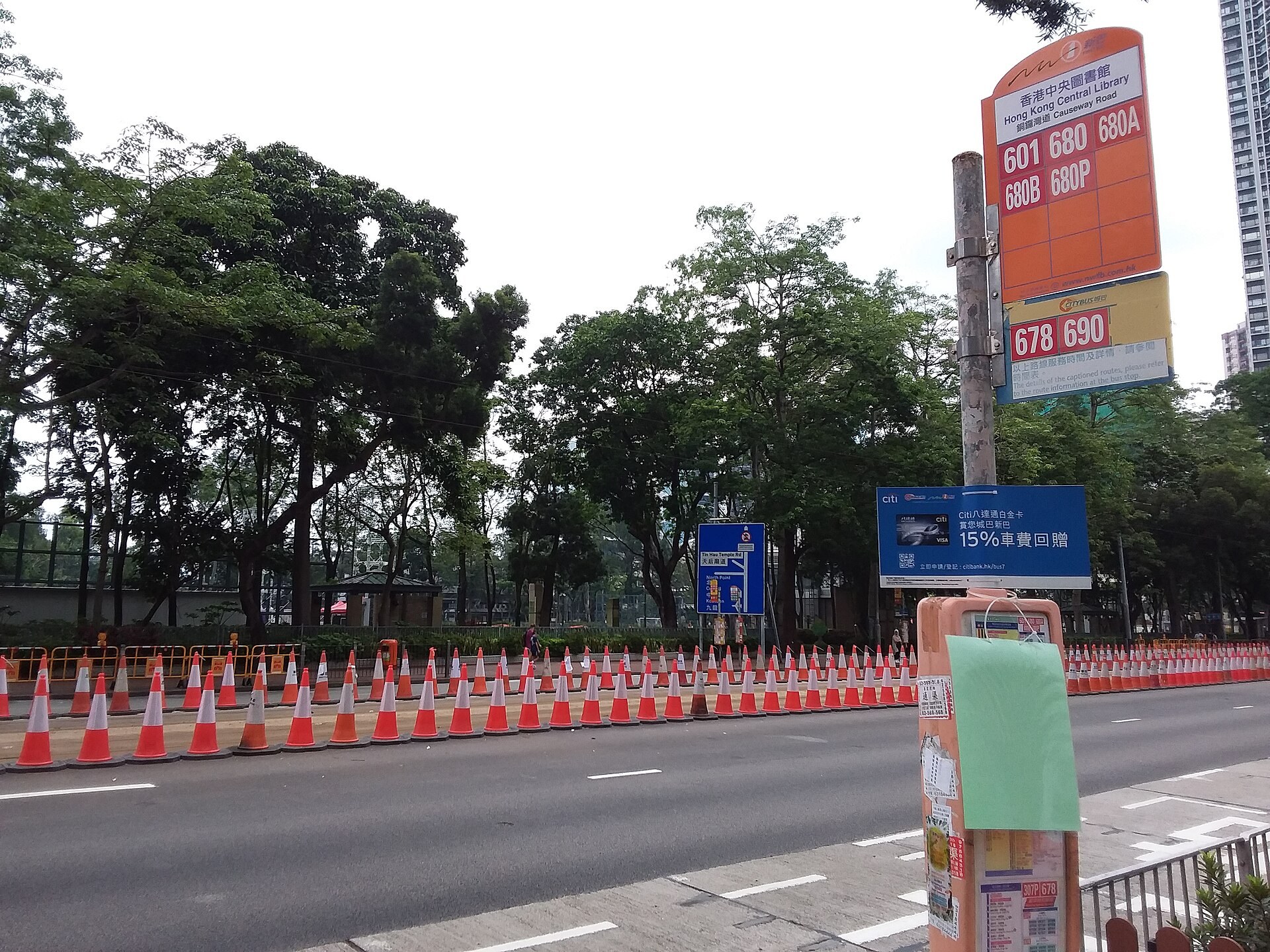 跨境包車司機小紅書發帖：6句香港路牌「治好精神內耗」