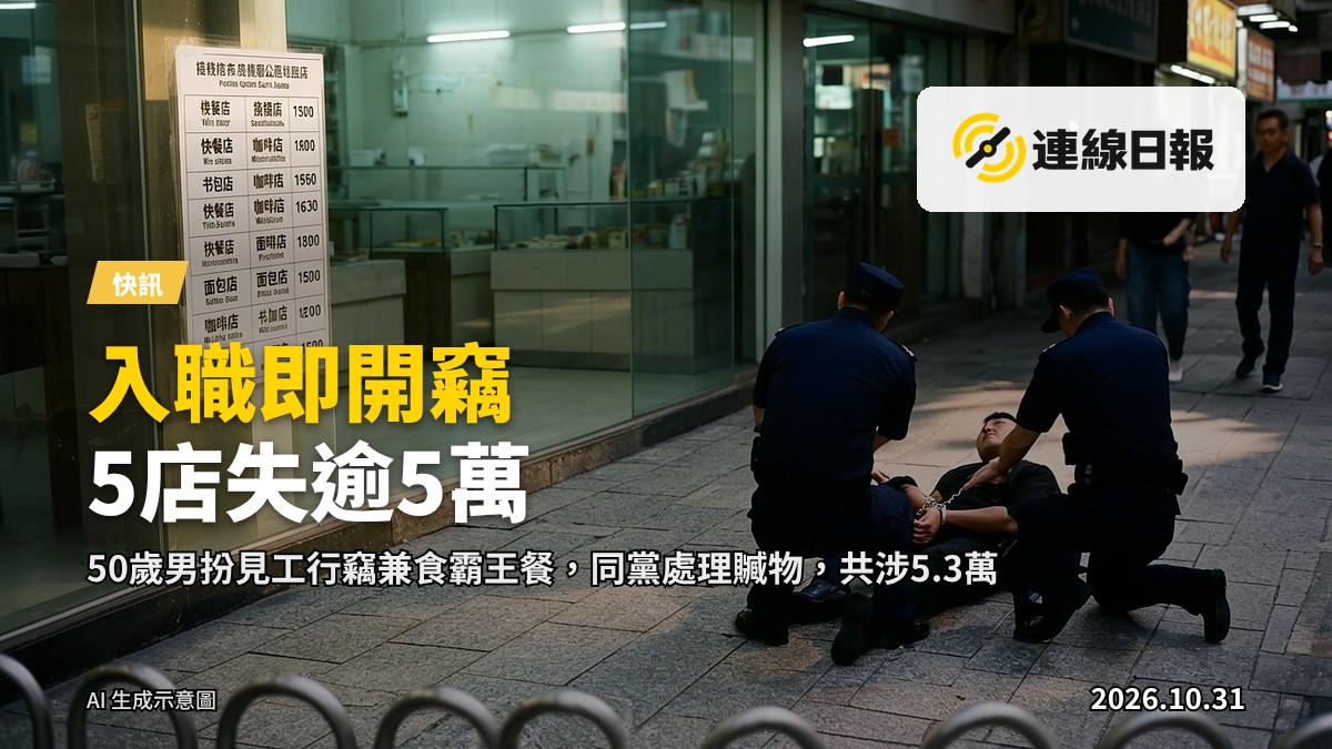 銅鑼灣廣場一期對開軒尼詩道行人路,白日常規街景