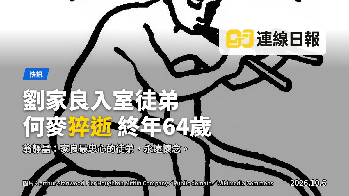 傳統武術訓練場地，晨光下安靜無人的訓練室，角落設有木人樁，氛圍肅穆。