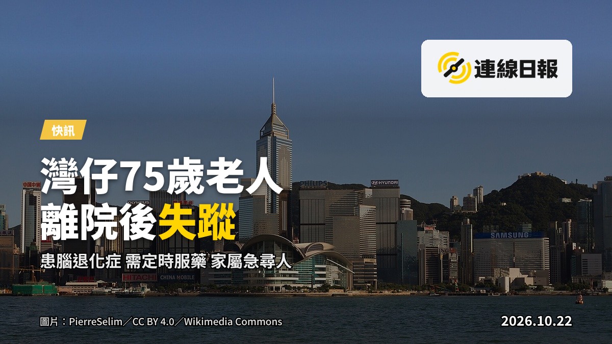灣仔街道黃昏時分空曠的街景