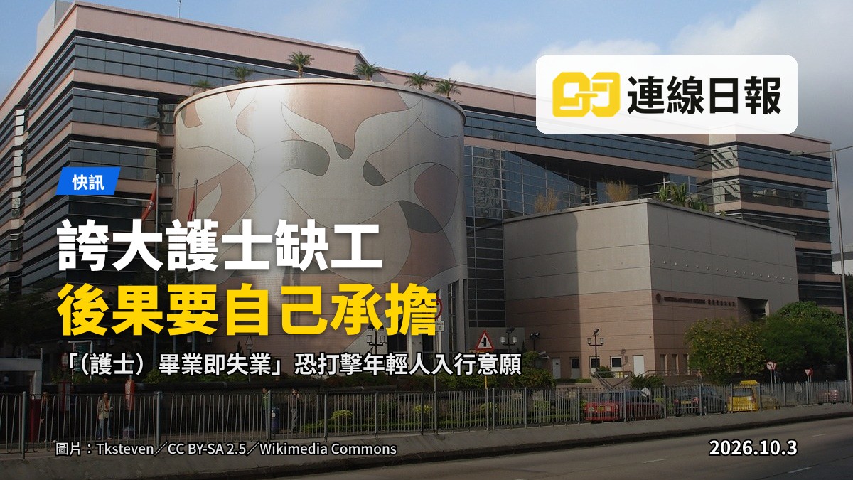 醫院內工作的護士（示意圖）