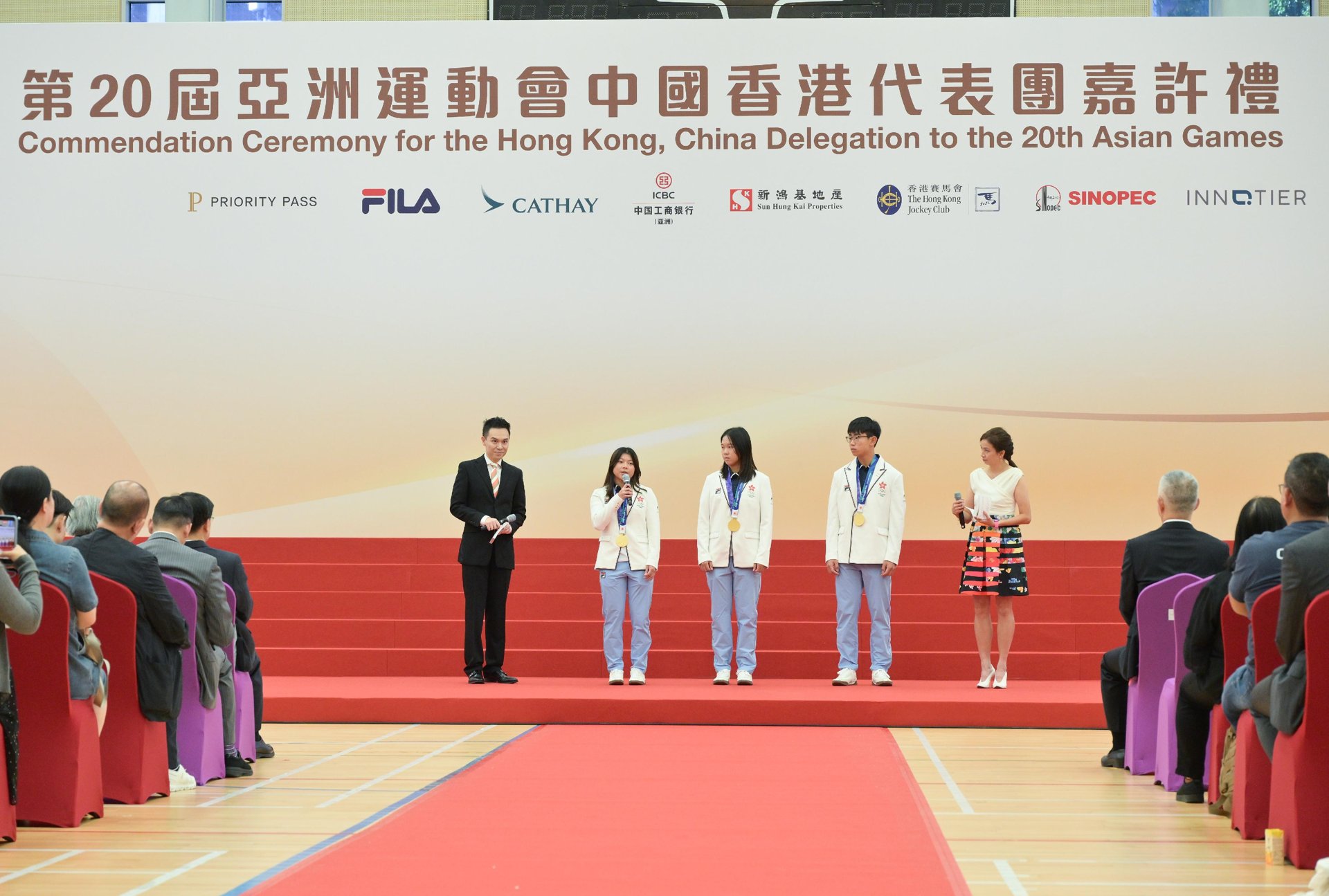 港隊亞運54獎牌創歷屆最佳 今屆多出網球首金等歷史時刻