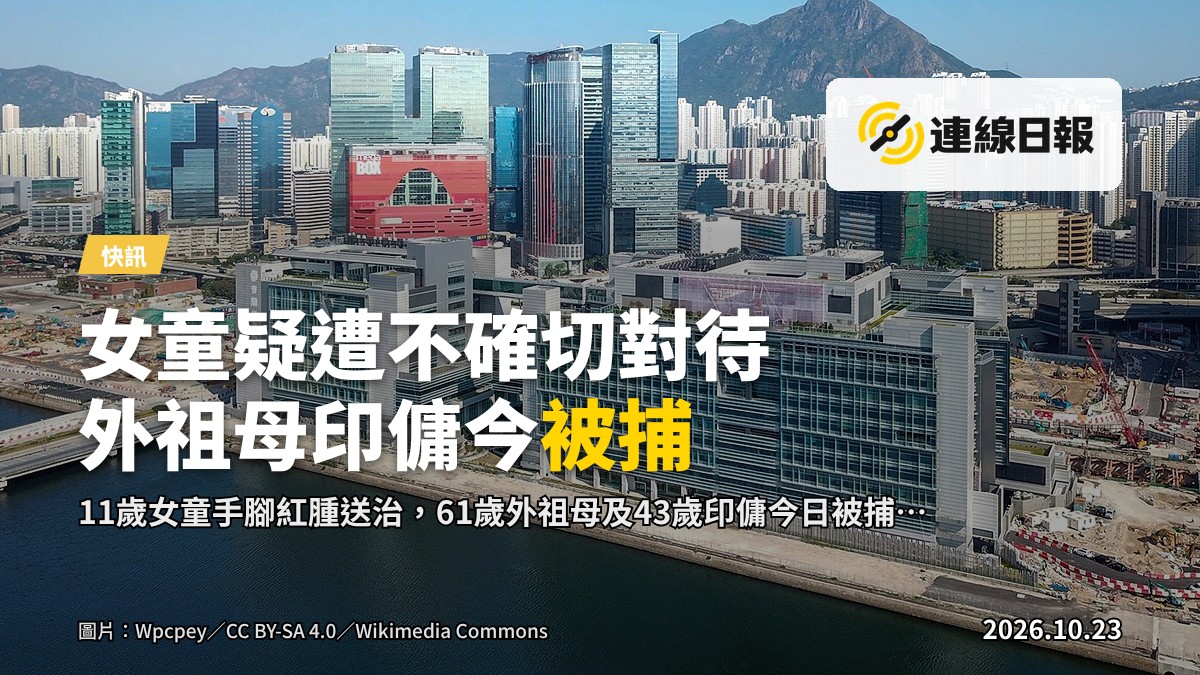 醫院走廊內醫護人員及社工的示意畫面