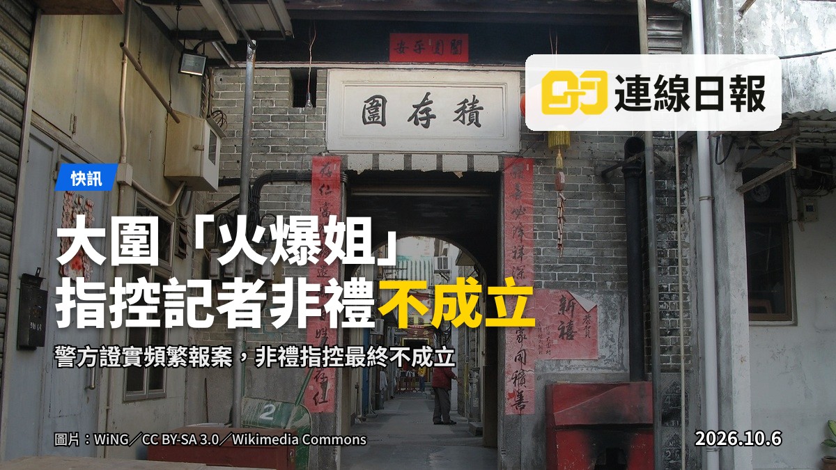 沙田大圍一帶街景，旅遊巴泊於路邊，背景有住宅大樓