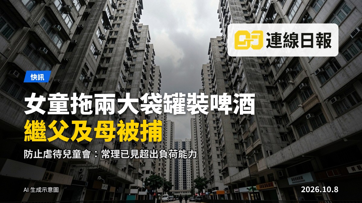 富泰邨高層公屋邨，遠處有行人背影，無人面清晰可見
