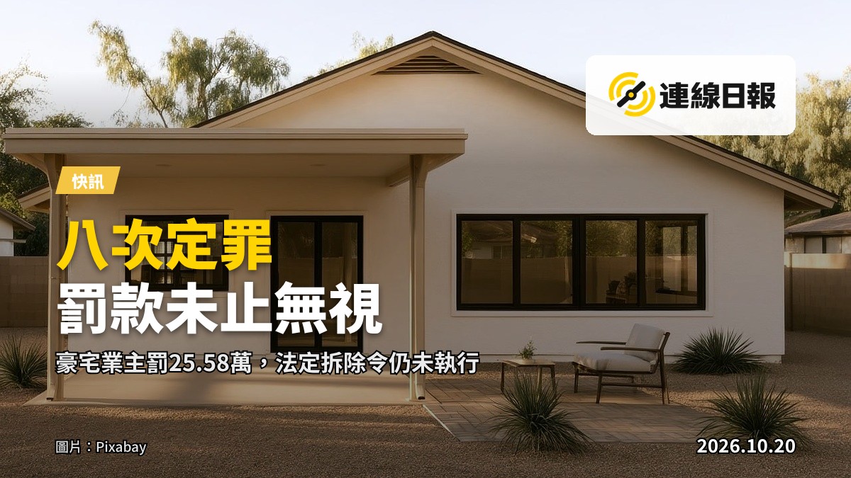 屯門碧瑤灣獨立屋的寫實照片，屋前街道，無人出鏡