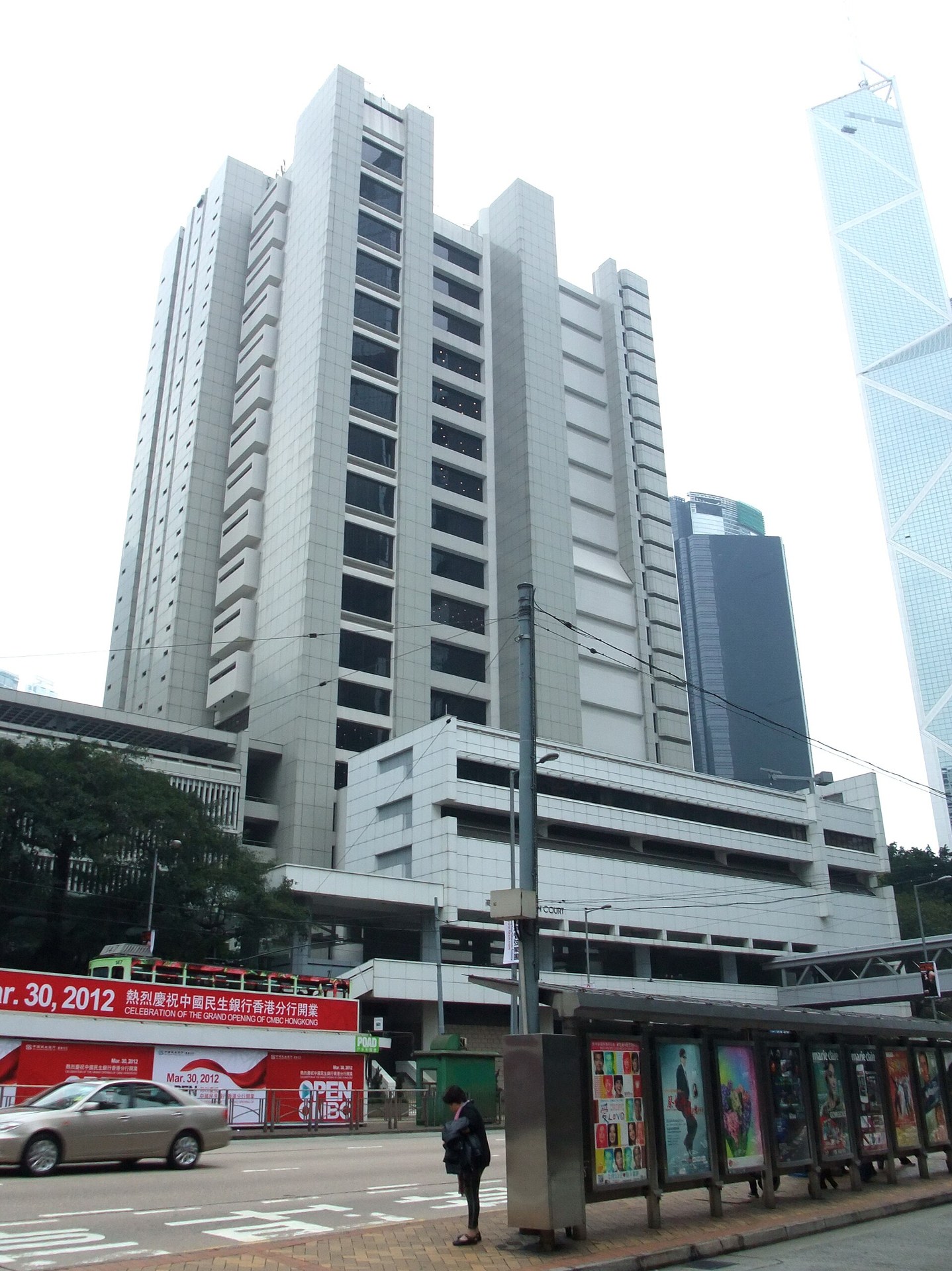 蔡天鳳案續審：五金店員證實鄺港傑購球頭鎚及牛皮膠紙