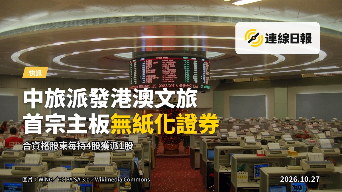 現代金融區的高樓大廈，暮色中燈火通明